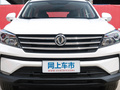 風(fēng)光S560 1.5TCVT精英型2021款