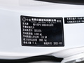 風(fēng)光S560 1.5TCVT精英型2021款