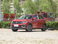 探影 200TSI DSGR-Line智聯(lián)版2021款