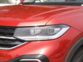 探影 200TSI DSGR-Line智聯(lián)版2021款