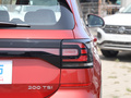 探影 200TSI DSGR-Line智聯(lián)版2021款