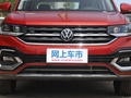 探影 200TSI DSGR-Line智聯(lián)版2021款