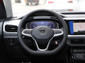 探影 200TSI DSGR-Line智聯(lián)版2021款