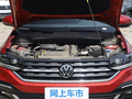 探影 200TSI DSGR-Line智聯(lián)版2021款
