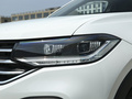 探影 280TSI DSG悦Pro智联版2021款