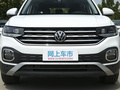 探影 280TSI DSG悦Pro智联版2021款