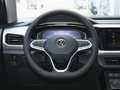 探影 280TSI DSG悦Pro智联版2021款