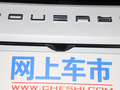 东南DX5 图片