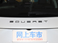 东南DX5 图片
