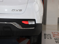 東南DX5 1.5TCVT尊貴型2021款