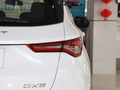東南DX5 1.5TCVT尊貴型2021款
