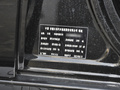 悍途 2.0T商用版手动柴油四驱精英型大双HFC4DB2-2E2021款