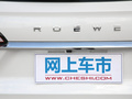 荣威RX5 MAX 图片