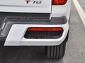 上汽大通MAXUS T70 2.0T柴油自動四驅(qū)精英版長廂高底盤2021款