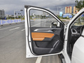 上汽大通MAXUS T70 2.0T柴油自動四驅(qū)精英版長廂高底盤2021款