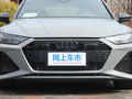 奥迪RS7 RS 7 4.0T Sportback尊享版2021款
