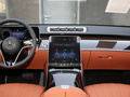 奔驰S级 S 400 L豪华型2021款