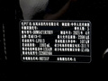 本田CR-V新能源 图片