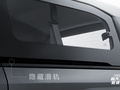五菱征程 1.5T手動舒適型封窗車2021款