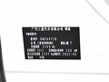 歐藍(lán)德 2.4L 四驅(qū)致享版7座2021款