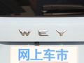 摩卡 图片