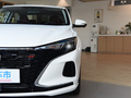 逸动 逸动PLUS 蓝鲸NE 1.4T GDIDCT尊贵型2021款
