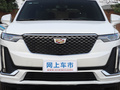 凯迪拉克XT6 2.0T六座四驱风尚型2021款