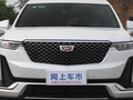 凱迪拉克XT6 2.0T七座兩驅(qū)豪華型2021款