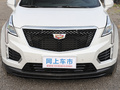 凯迪拉克XT5 2.0T四驱尊贵型2021款
