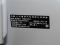 凯迪拉克XT5 2.0T四驱尊贵型2021款