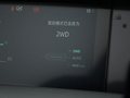 长安UNI-K 图片