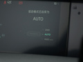 长安UNI-K 图片