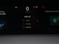 长安UNI-K 图片