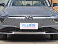 名圖新能源 尊貴版LUX2021款