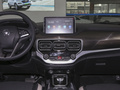 海馬6P 1.2T PHEV長續(xù)航豪華型2021款