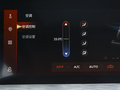 长安CS35 PLUS 图片