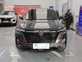 长安CS35 PLUS 蓝鲸NE 1.4TDCT尊贵型2021款