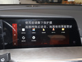 长安CS35 PLUS 图片