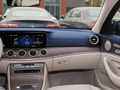 奔驰E级 改款 E 300 L尊贵运动型2021款