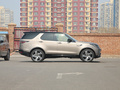 发现 360PS R-DynamicHSE2021款