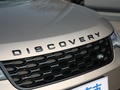 发现 360PS R-DynamicHSE2021款