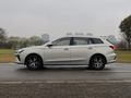 榮威Ei5 500傾城版2021款