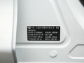 炮商用皮卡 2.0T商用版手动柴油两驱精英型长箱GW4D20M2021款