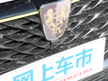 荣威RX5 PLUS 图片