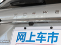 荣威Ei5 图片