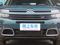 天逸 C5 AIRCROSS 图片