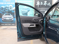 天逸 C5 AIRCROSS 360THP 乐享型2021款