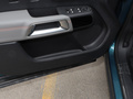 天逸 C5 AIRCROSS 360THP 乐享型2021款