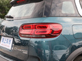 天逸 C5 AIRCROSS 图片