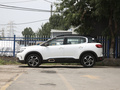 天逸 C5 AIRCROSS 360THP ORIGINS百年臻享版2021款
